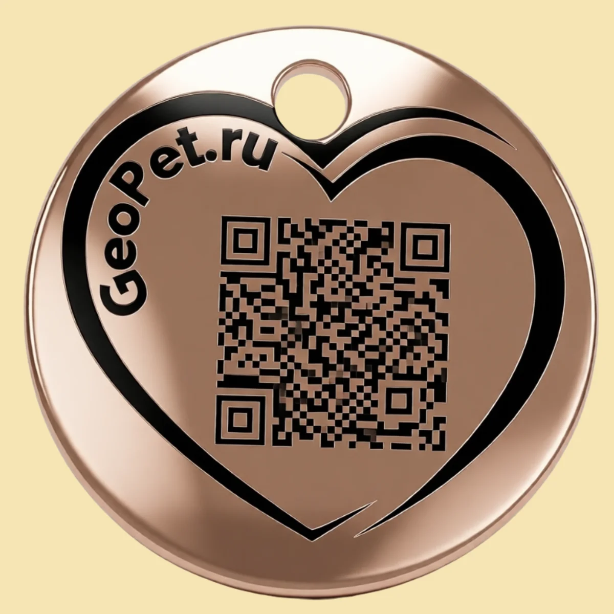Адресник для собак с QR GeoPet ID алюминиевый круг с контуром сердца